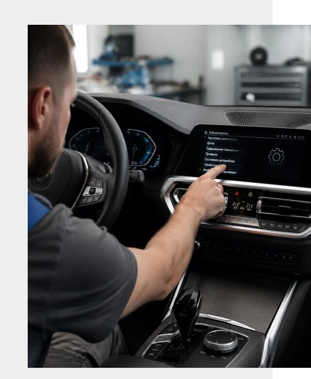 Русификация BMW в Барнауле по цене от 13050 р. | ФастМобиль-Брн