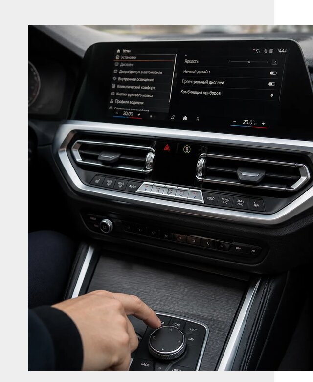 Русификация мультимедиа BMW в Барнауле от 7587 р. | ФастМобиль-Брн