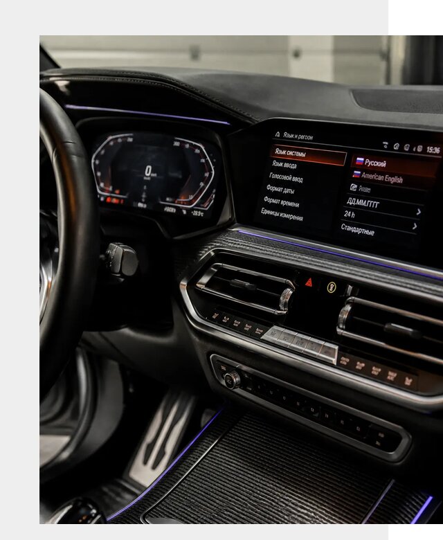 Русификация панели приборов BMW в Барнауле от 5968 р. | ФастМобиль-Брн