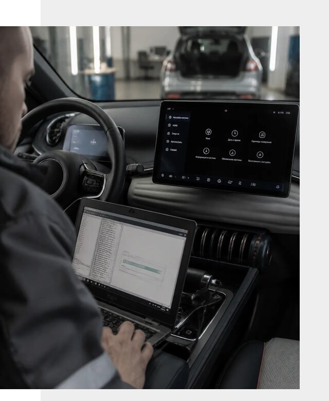 Русификация автомобиля BYD YUAN Plus под ключ в Барнауле