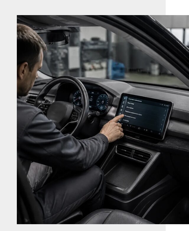 Русификация BYD Yuan Pro в Барнауле от 7992 р. | ФастМобиль-Брн