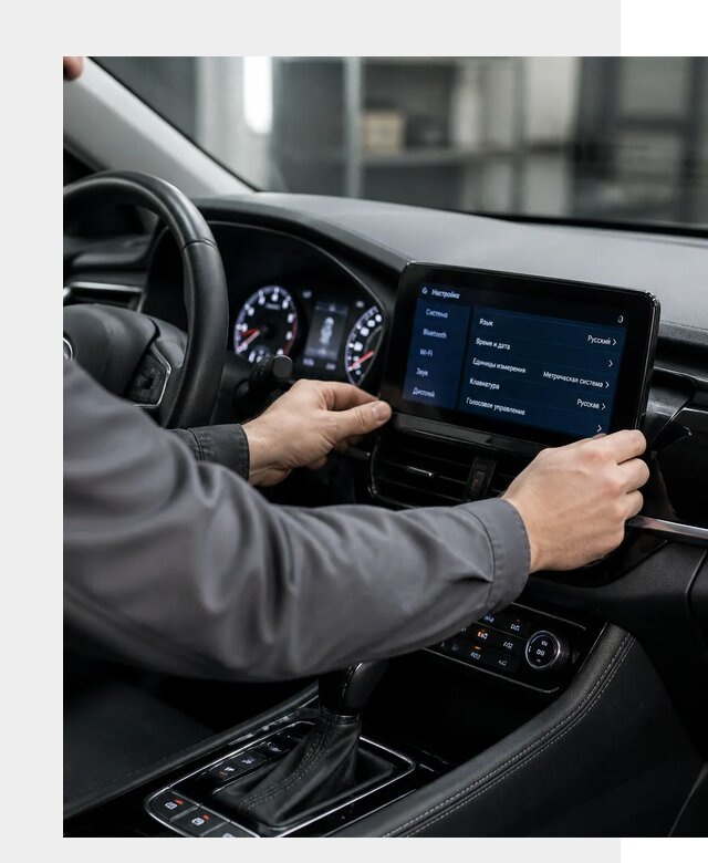 Русификация Changan EADO в Барнауле по цене от 8599 р. | ФастМобиль-Брн