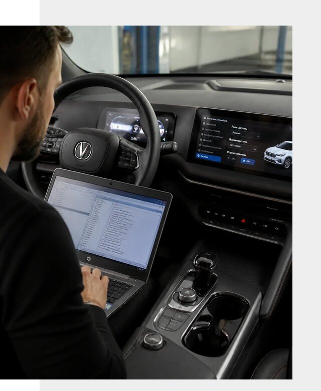 Русификация автомобиля Changan UNI-T под ключ в Барнауле